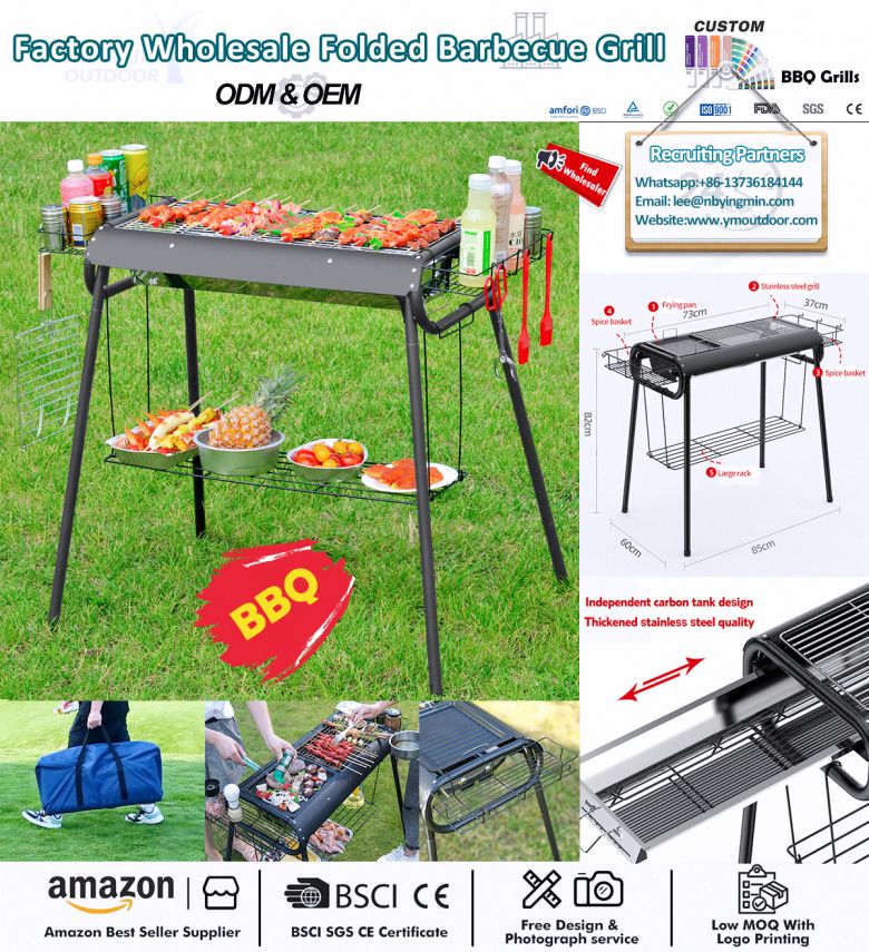 వేసవి BBQ గ్రిల్ కోసం చాలా బాగుంది!